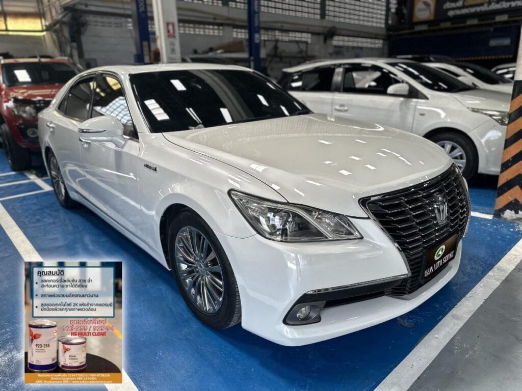 สีนกแก้ว อู่ทำสีรถยนต์ - Suksan Auto Service สีนกแก้ว อู่ทำสีรถยนต์