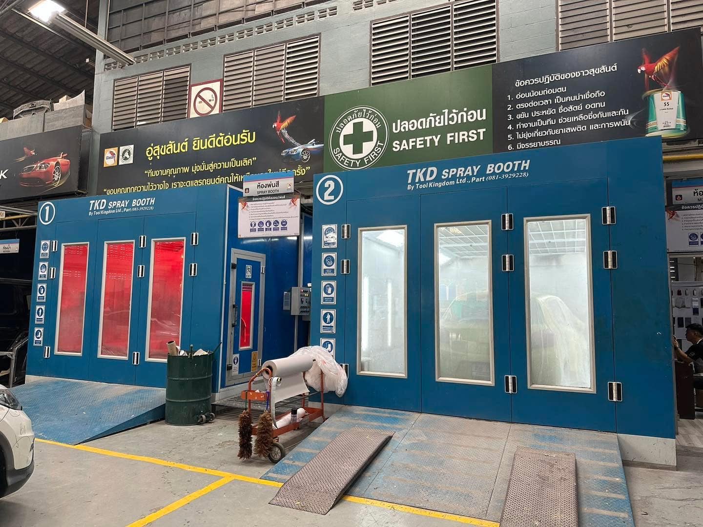 สุขสันต์ออโต้ อู่รถยนต์อันดับหนึ่งย่านนวมินทร์ - Suksan Auto Service สุขสันต์ออโต้ อู่รถยนต์อันดับหนึ่งย่านนวมินทร์